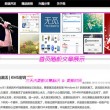 49图库资料中心澳门开奖
